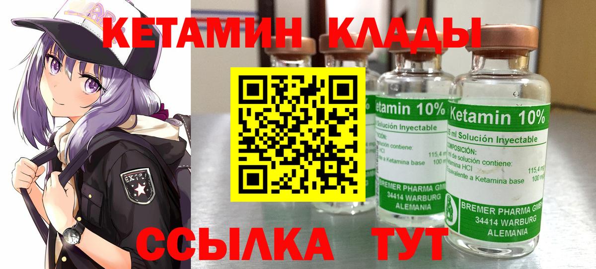 A PVP Нальчик