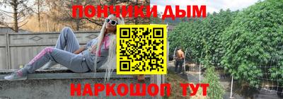 прущий лед Славгород