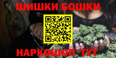 прущий лед Славгород