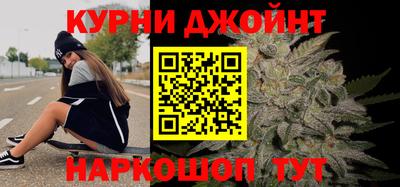 прущий лед Славгород