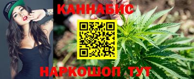 прущий лед Славгород