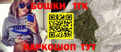 амфетамин Сланцы