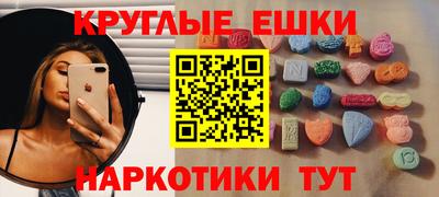сатива Славянск-на-Кубани