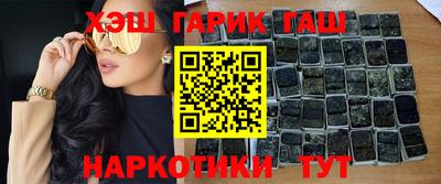 прущий лед Славгород