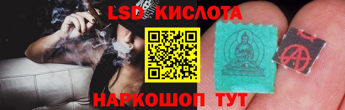 Нальчик  Гашиш  Бошки Шишки  Вход с VPN  Мефедрон кристаллы 